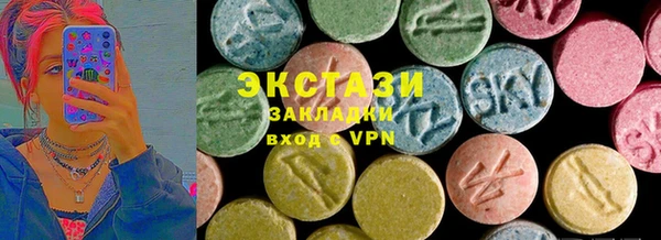 мефедрон Бугульма
